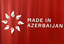 “Cahan Tobacco International” Dubayda fəaliyyətə başlamış “Azərbaycan Evi”ndə.